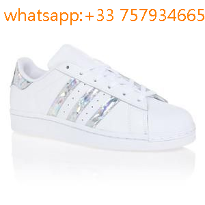 basket argent femme adidas