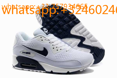 air max 90 enfant pas cher air max 90 enfant pas cher